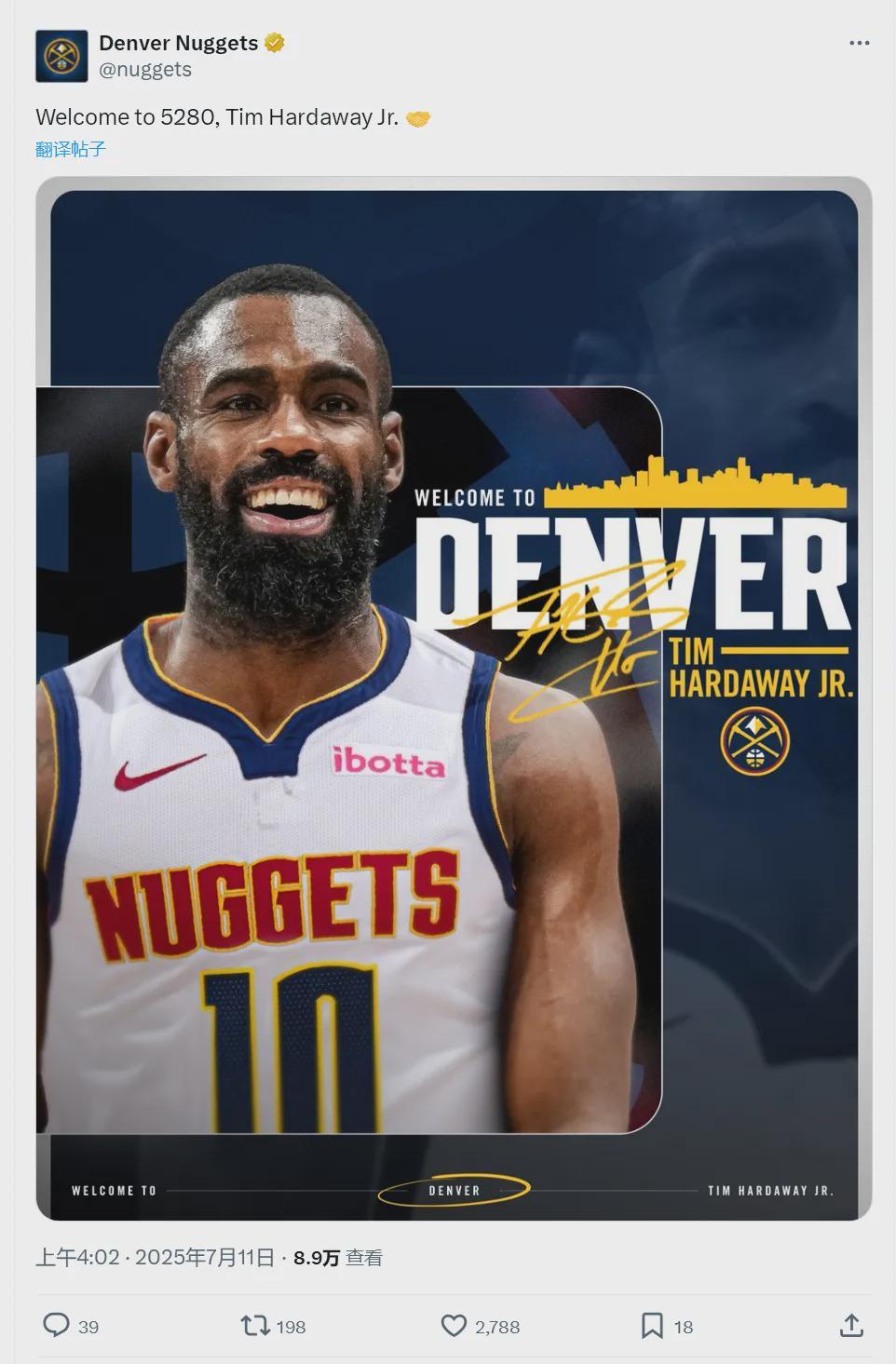 开云体育登陆入口-官宣签约！7500万变底薪！掘金改变西部格局