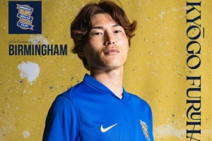 加盟英冠伯明翰城！天空：古桥亨梧的转会费最高可达1000万镑