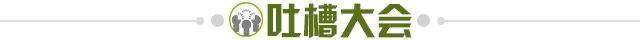 开云体育登陆入口-【夜读】我们什么时候才能看到梅西啊
