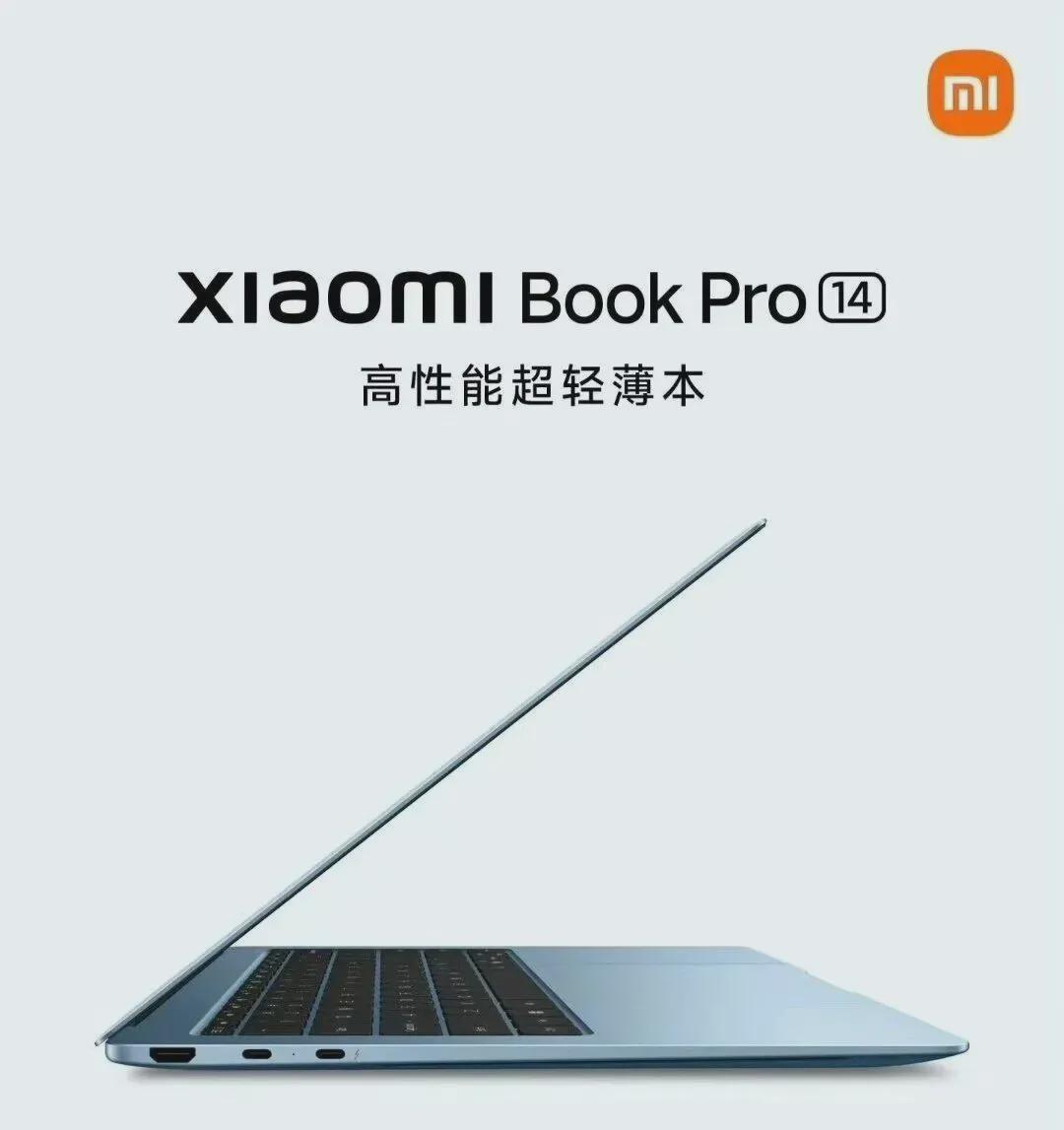 开云体育在线-32GB+1TB！新机官宣：3月12日，即将发布登场！